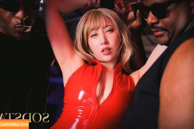 Hibiki Natsume / hibikinatsume / nazo_sod / 夏目響 leaked photo photo #0073