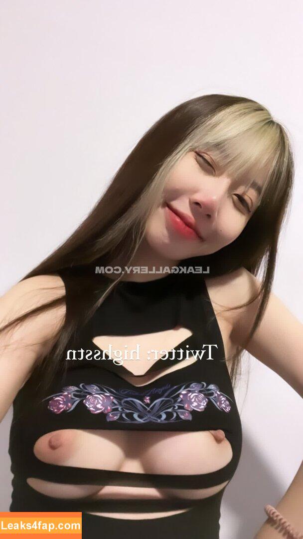 highsstn /  leaked photo photo #0082