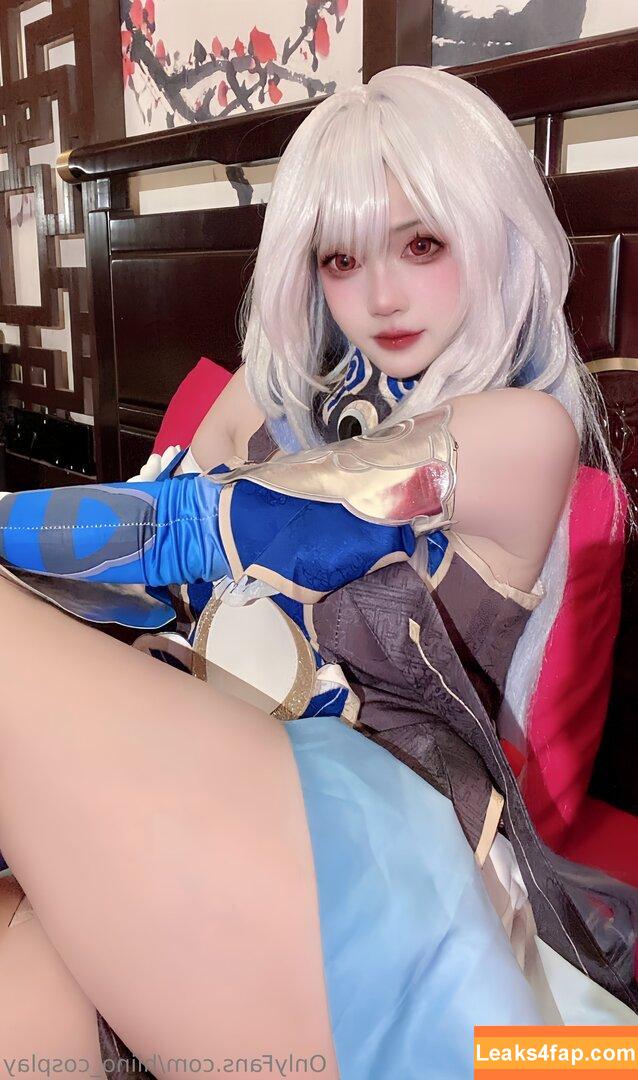 hiino_cosplay /  leaked photo photo #0023