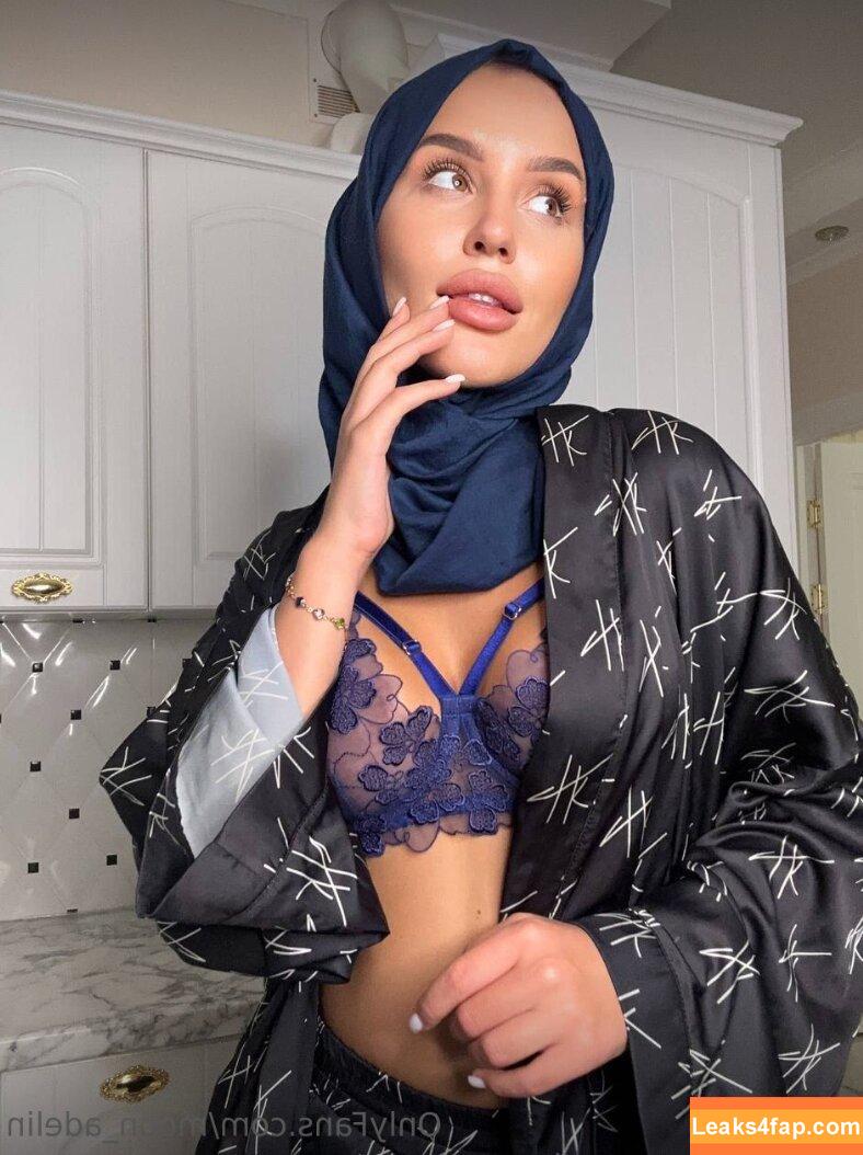 Hijab / arabiano / hijabi_bloggers leaked photo photo #0024