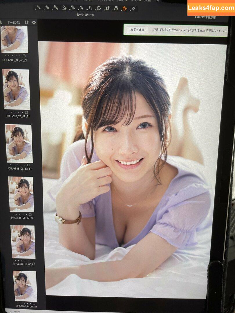 Hikaru Miyanishi / miyanishihikaru / 宮西ひかる leaked photo photo #0086