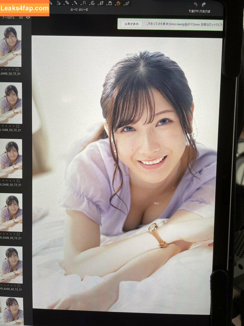 Hikaru Miyanishi / miyanishihikaru / 宮西ひかる leaked photo photo #0087