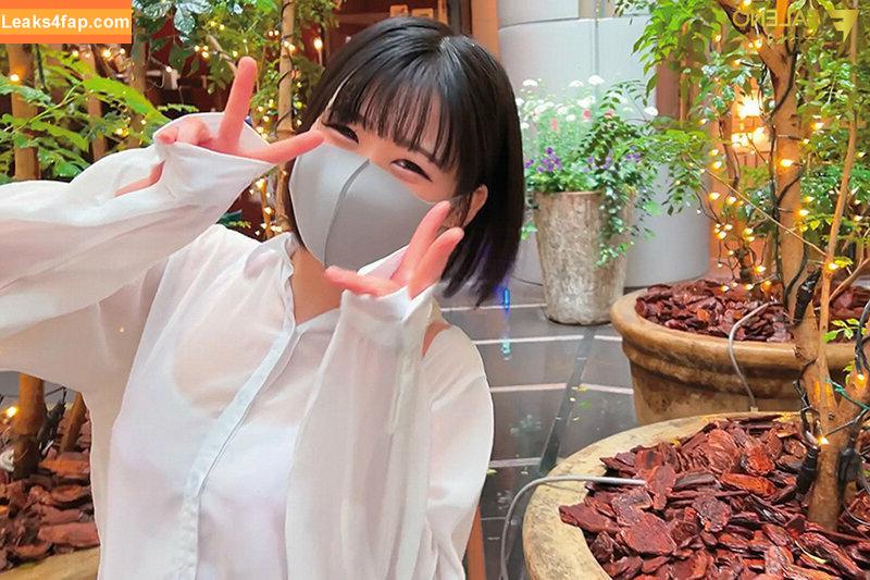 Himari Aizuki / _00_h.m / itshimari leaked photo photo #0002