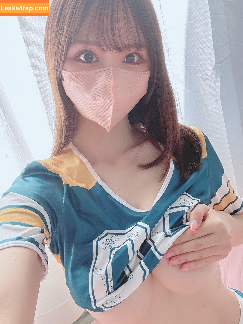 Hinari leaked photo photo #0004