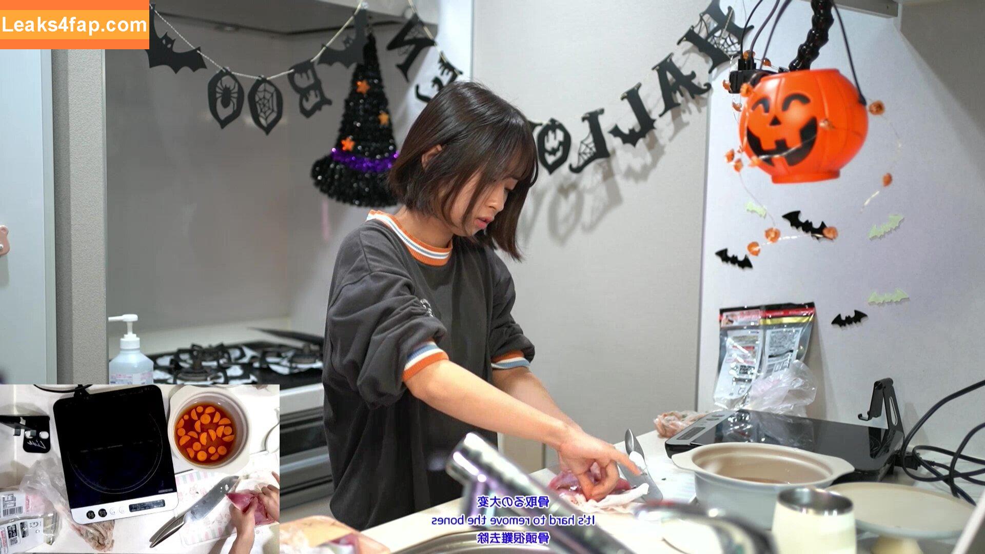 Hinas3 / hina.s3 leaked photo photo #0001