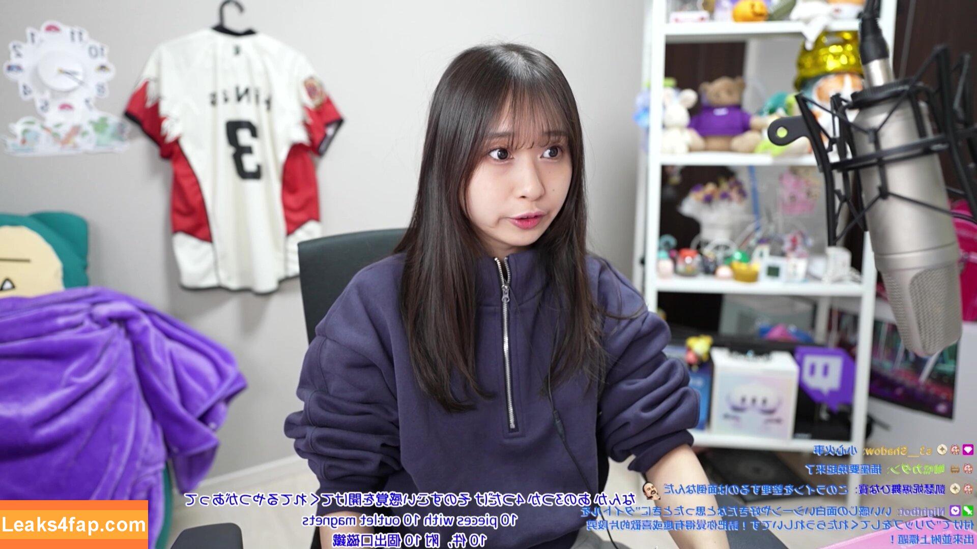 Hinas3 / hina.s3 leaked photo photo #0002