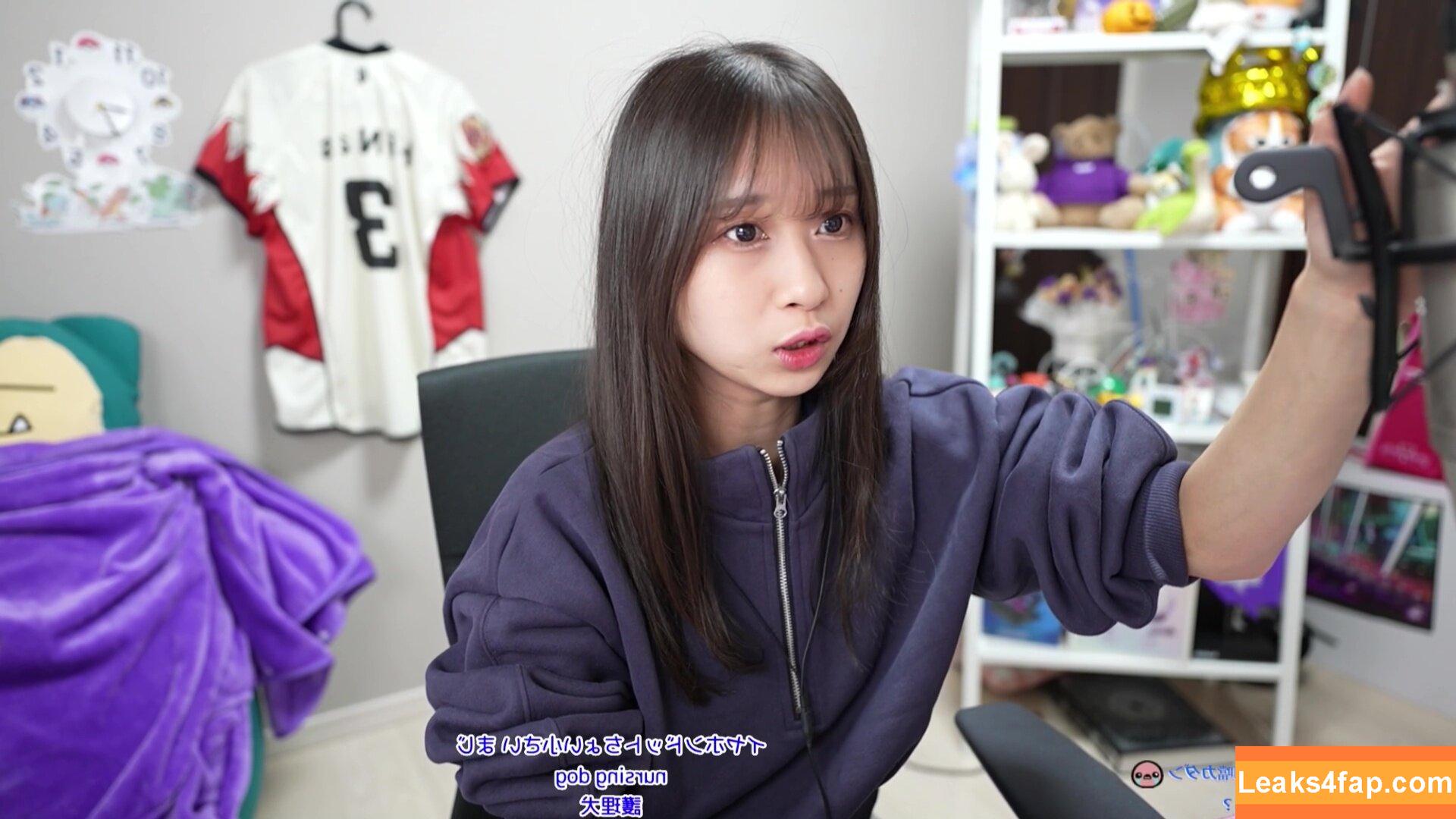 Hinas3 / hina.s3 leaked photo photo #0009