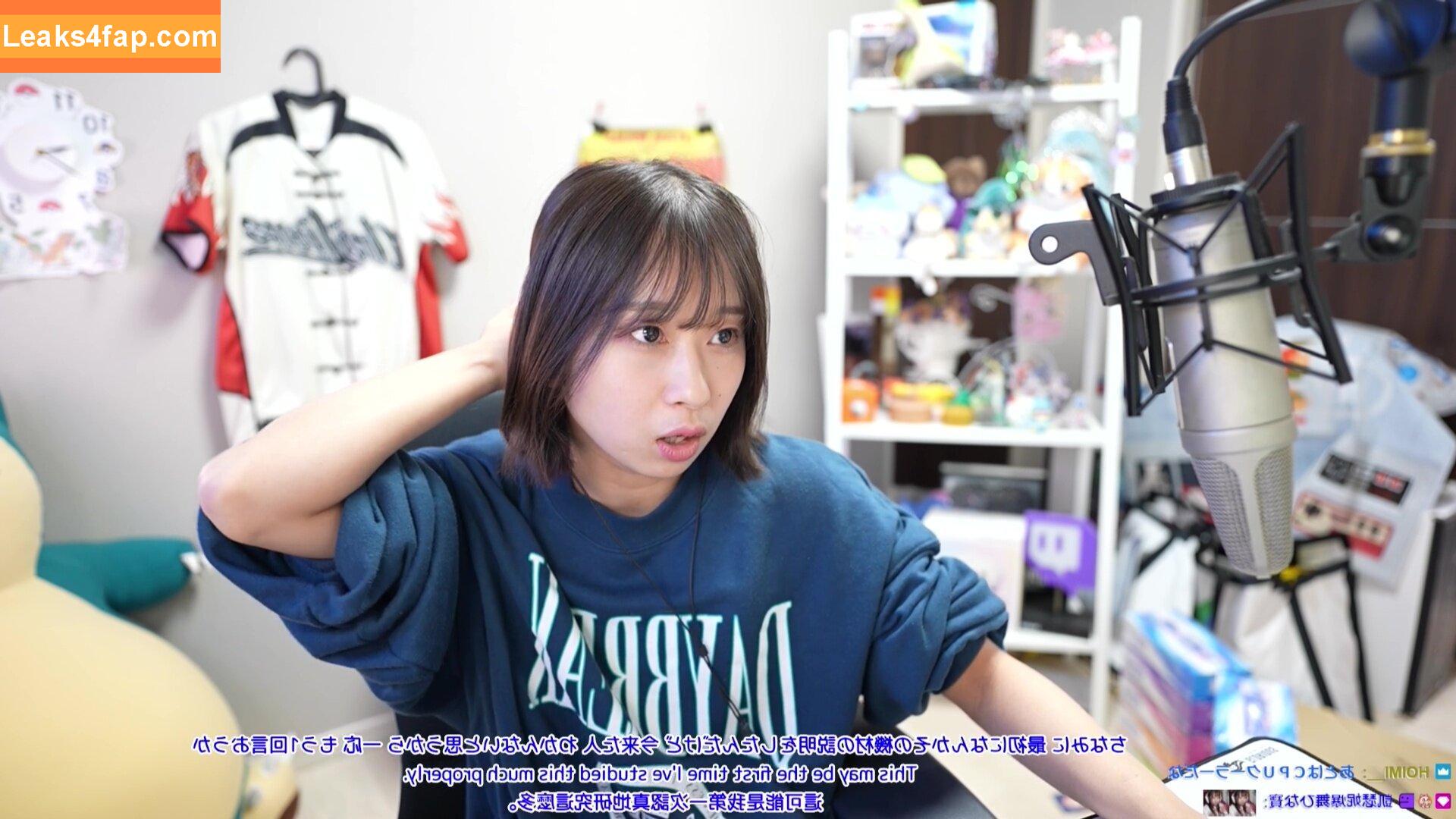 Hinas3 / hina.s3 leaked photo photo #0015