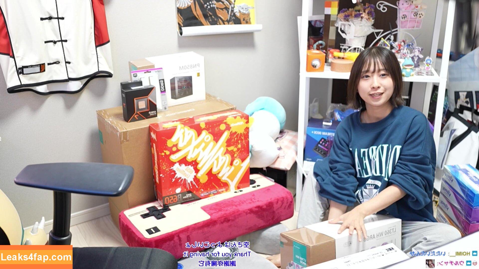 Hinas3 / hina.s3 leaked photo photo #0016