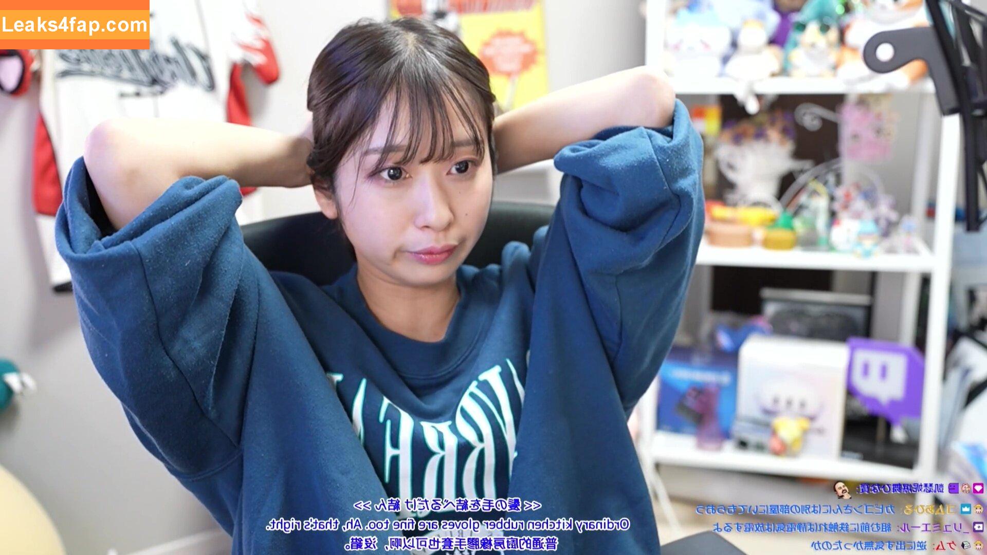 Hinas3 / hina.s3 leaked photo photo #0020