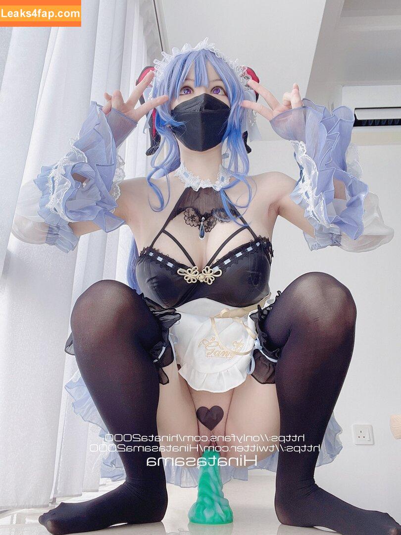 Hinatasama / Hinatasama2000 / hinatasama14 leaked photo photo #0195