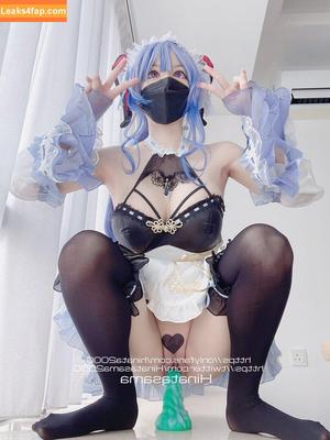 Hinatasama photo #0195