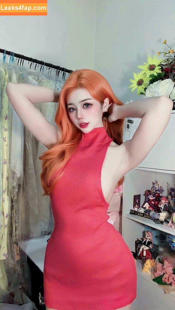 Hiniitaa / onlyfans leaked photo photo #0089