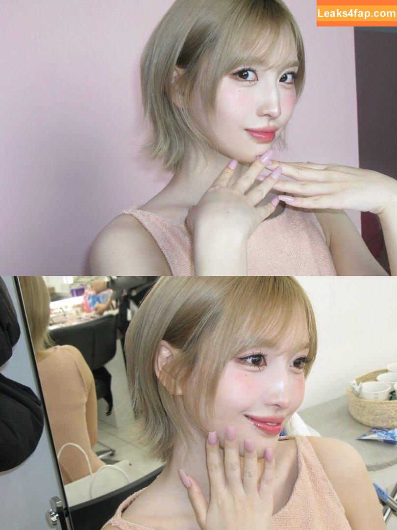 Hirai Momo / TWICE / momo leaked photo photo #0080