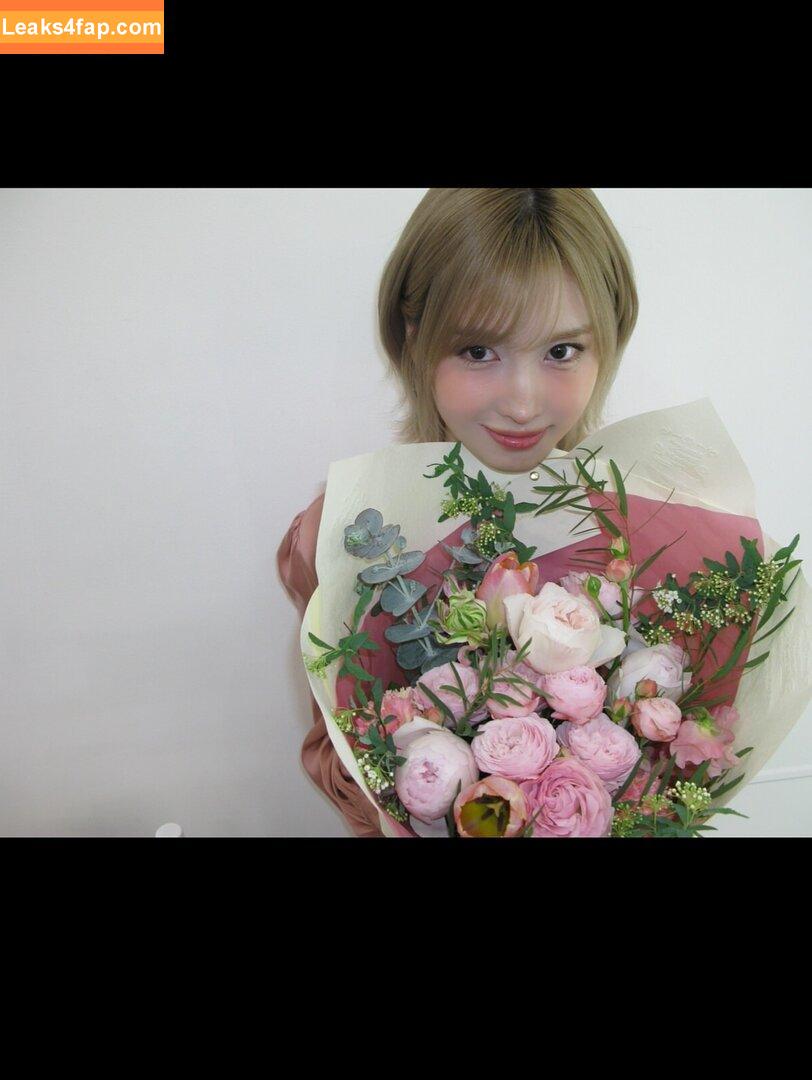 Hirai Momo / TWICE / momo leaked photo photo #0085