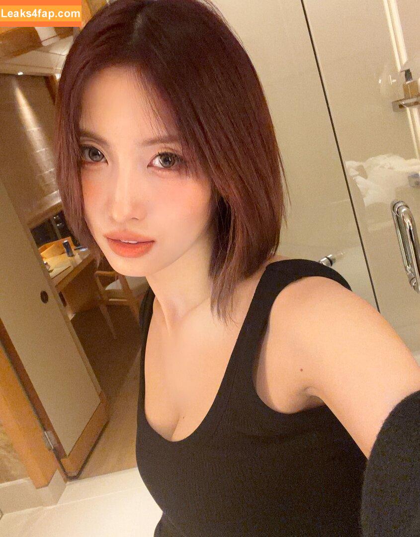 Hirai Momo / TWICE / momo слитое фото фото #0116