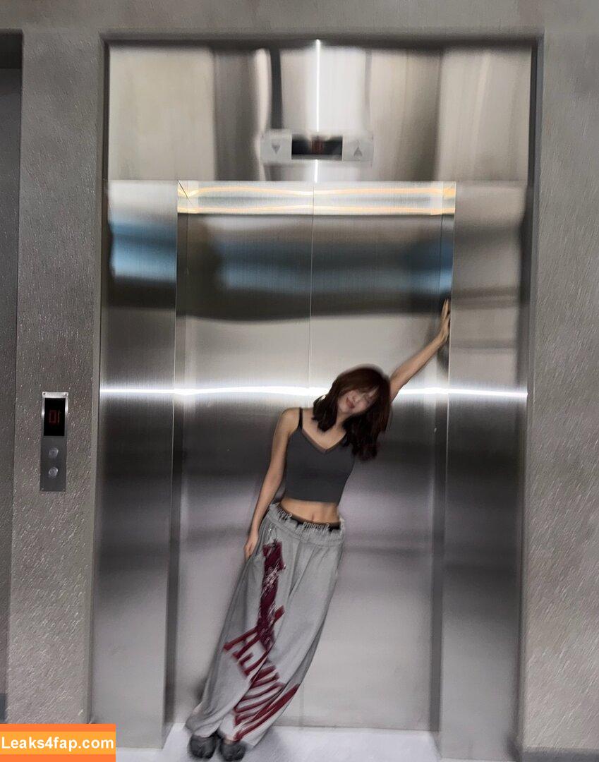 Hirai Momo / TWICE / momo leaked photo photo #0123