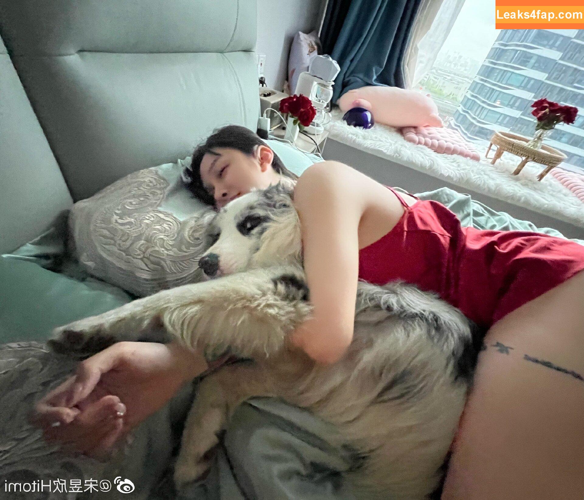 Hitomi Songyuxin / Lindsay78690789 / i_am_hitomi_1994 / songyuxinhitomi leaked photo photo #0001