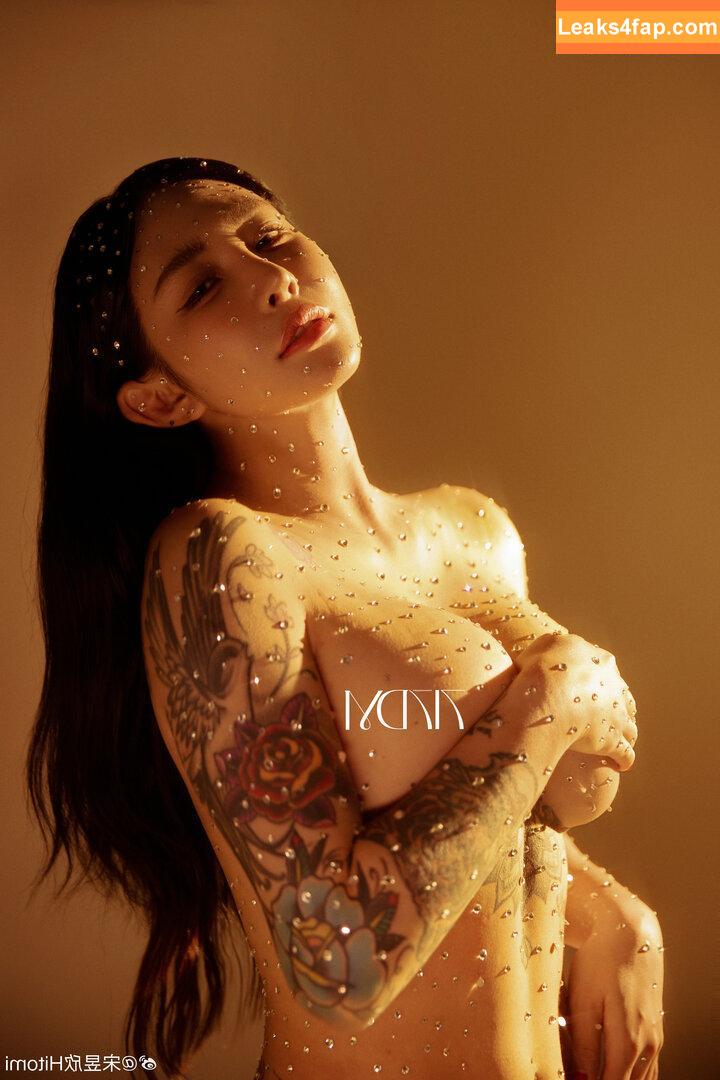 Hitomi Songyuxin / Lindsay78690789 / i_am_hitomi_1994 / songyuxinhitomi leaked photo photo #0892