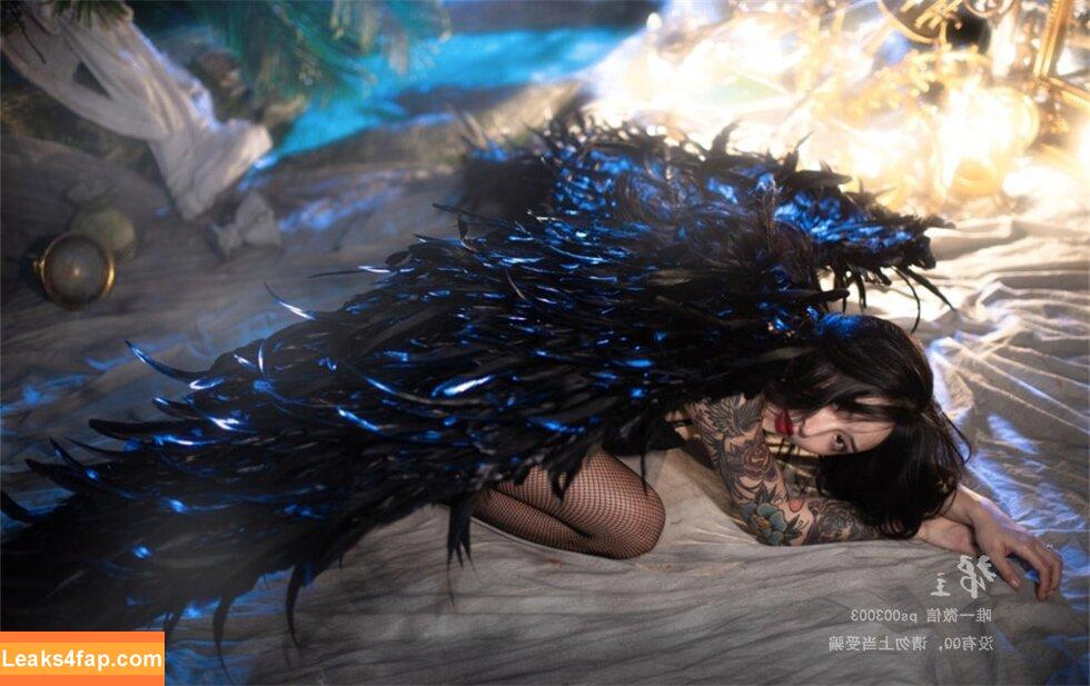 Hitomi Songyuxin / Lindsay78690789 / i_am_hitomi_1994 / songyuxinhitomi leaked photo photo #0988