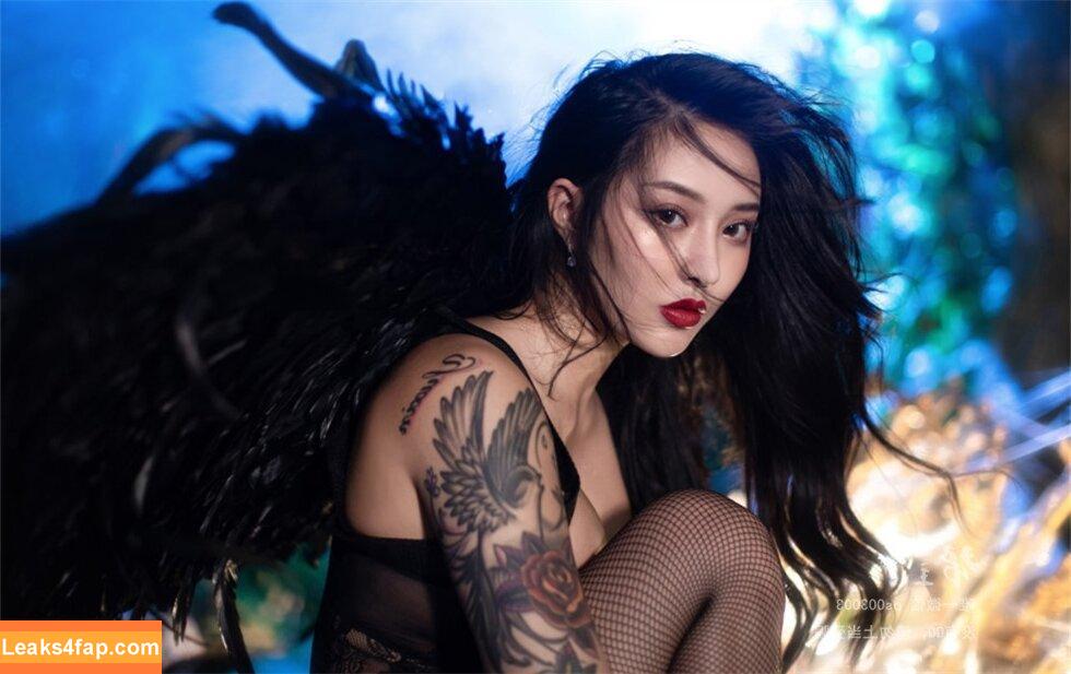 Hitomi Songyuxin / Lindsay78690789 / i_am_hitomi_1994 / songyuxinhitomi leaked photo photo #0994