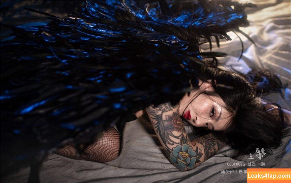 Hitomi Songyuxin / Lindsay78690789 / i_am_hitomi_1994 / songyuxinhitomi leaked photo photo #0995