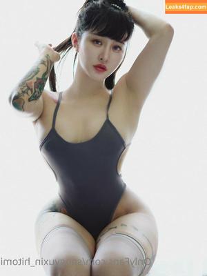 Hitomi Songyuxin photo #0053