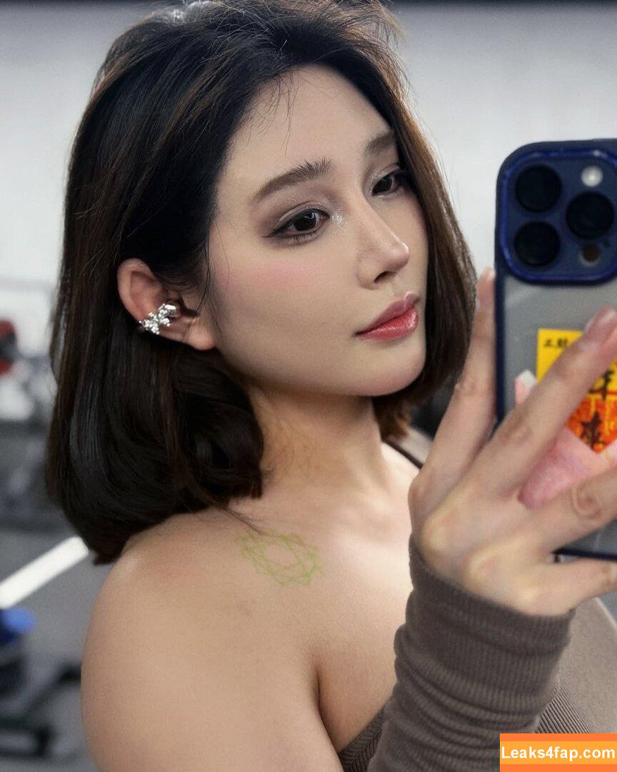 Hitomi Songyuxin / Lindsay78690789 / i_am_hitomi_1994 / songyuxinhitomi leaked photo photo #1033