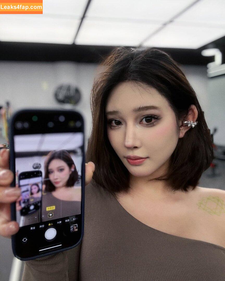 Hitomi Songyuxin / Lindsay78690789 / i_am_hitomi_1994 / songyuxinhitomi leaked photo photo #1034
