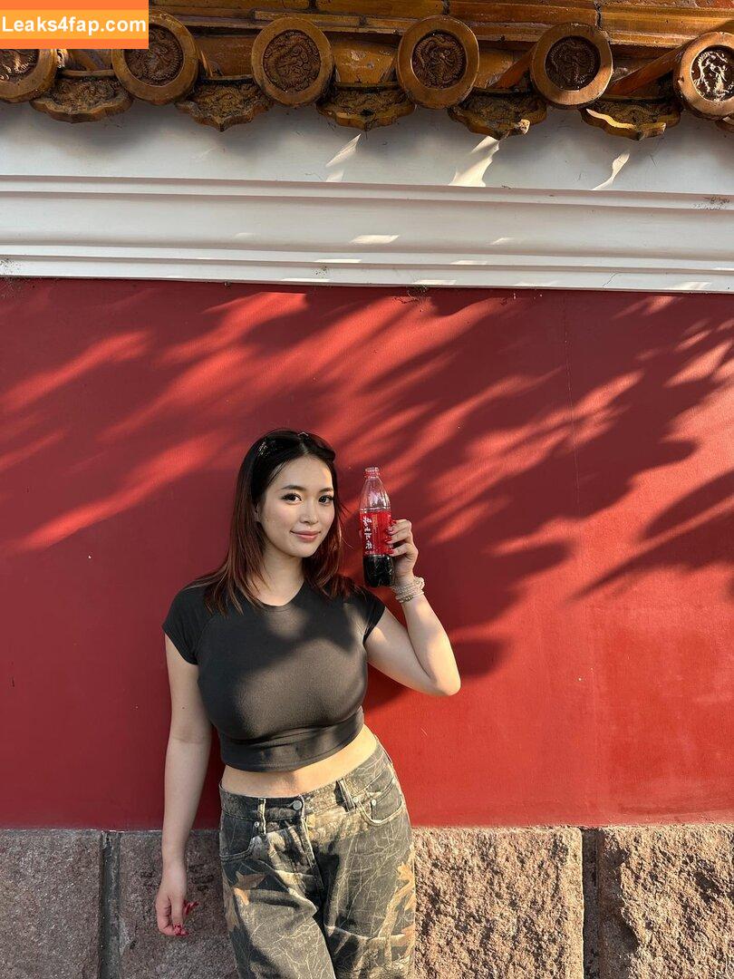 holly_shu_ /  leaked photo photo #0014