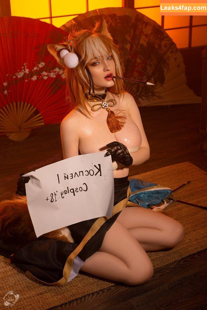 Hologana /  слитое фото фото #0027