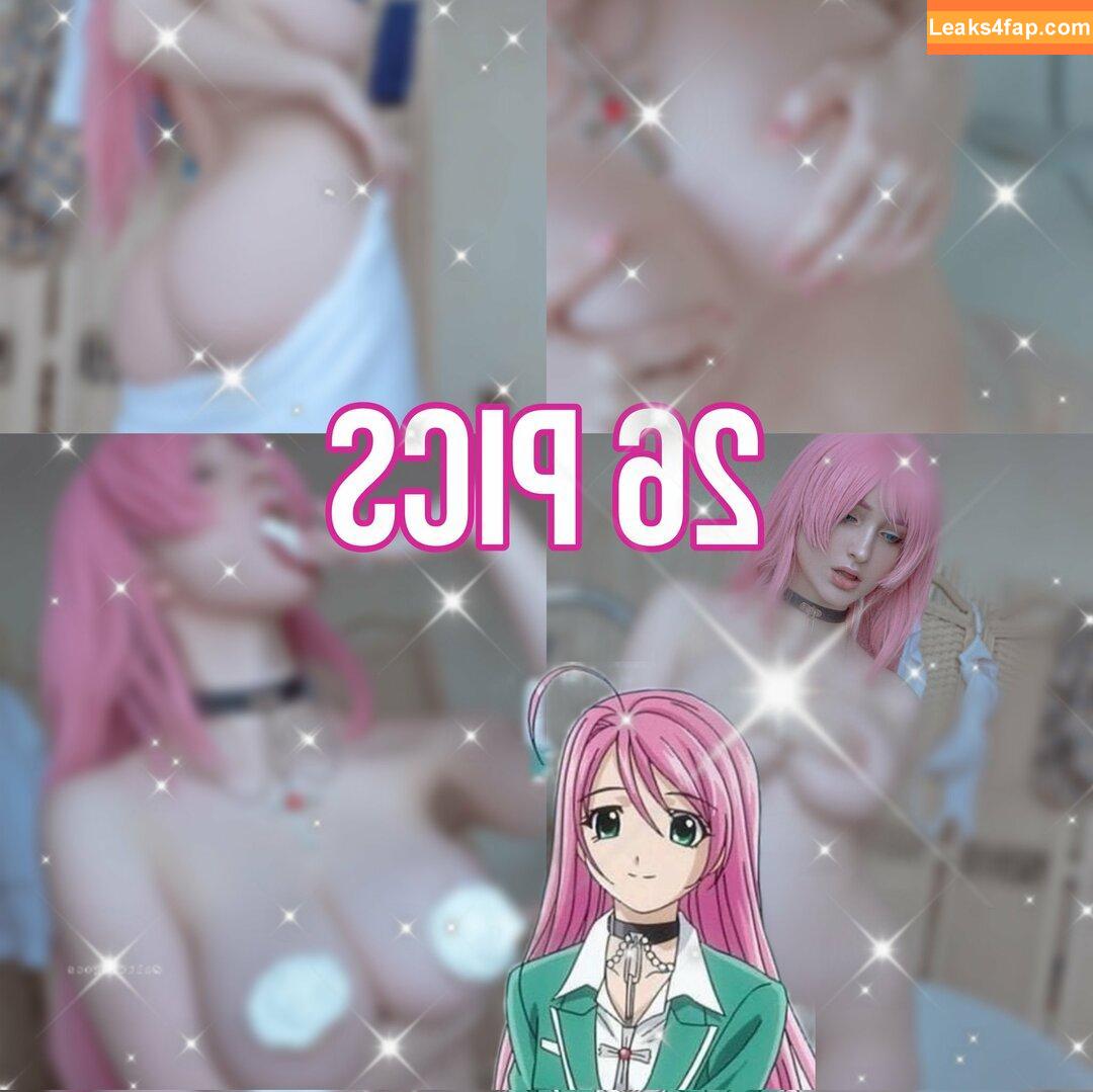 Hologana /  leaked photo photo #0042