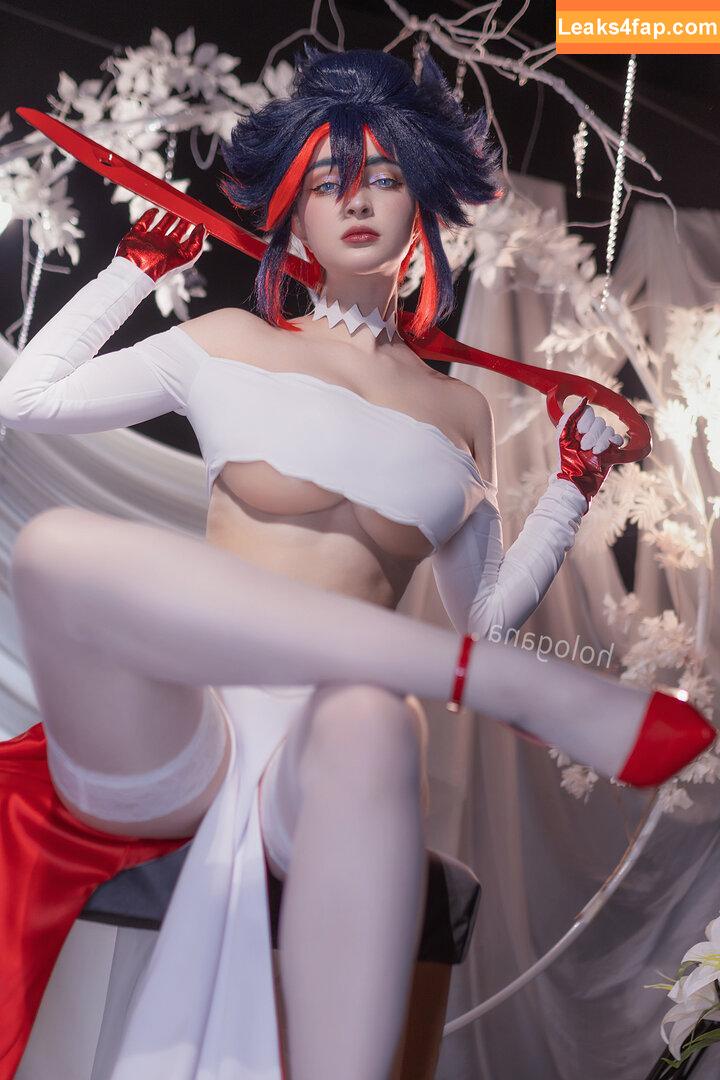 Hologana leaked photo photo #0672