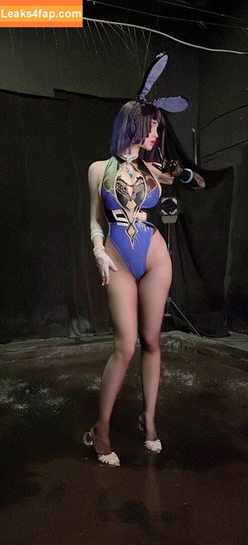 Hologana /  leaked photo photo #0851