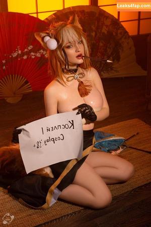 Hologana фото #0027