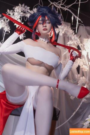 Hologana photo #0653