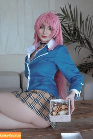 Hologana photo #0790