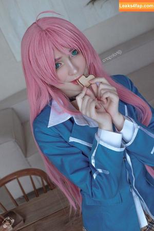 Hologana photo #0797