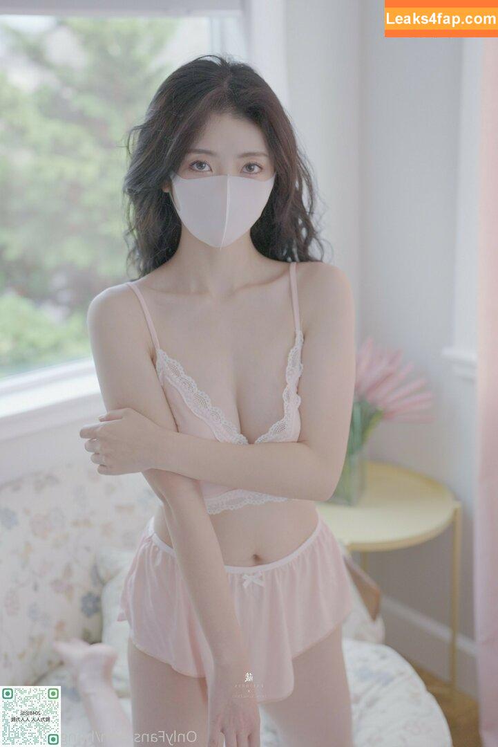 HongKongDoll / hongkong_doll leaked photo photo #0003