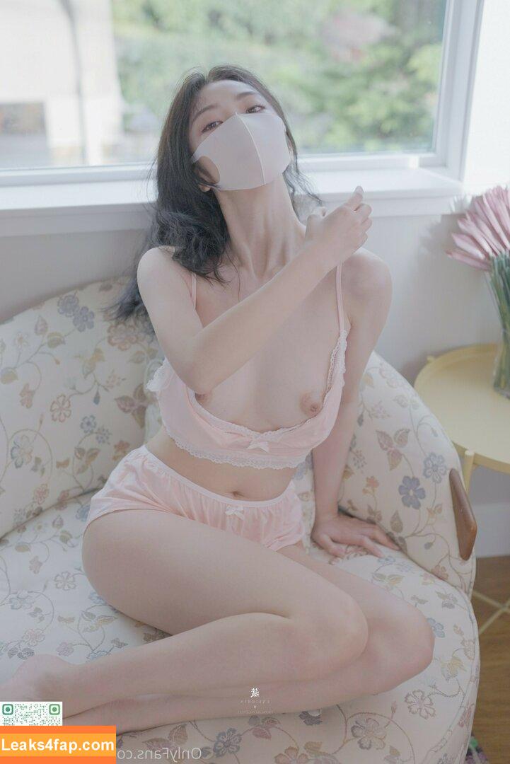 HongKongDoll / hongkong_doll leaked photo photo #0007