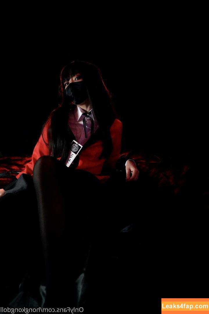 HongKongDoll / hongkong_doll leaked photo photo #0019