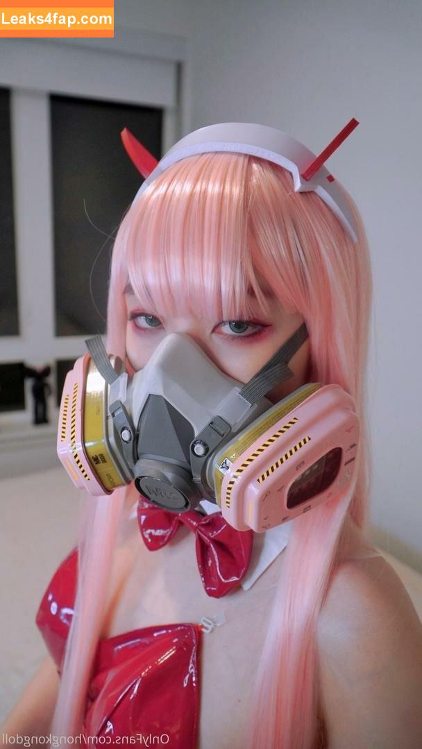 HongKongDoll / hongkong_doll leaked photo photo #0026