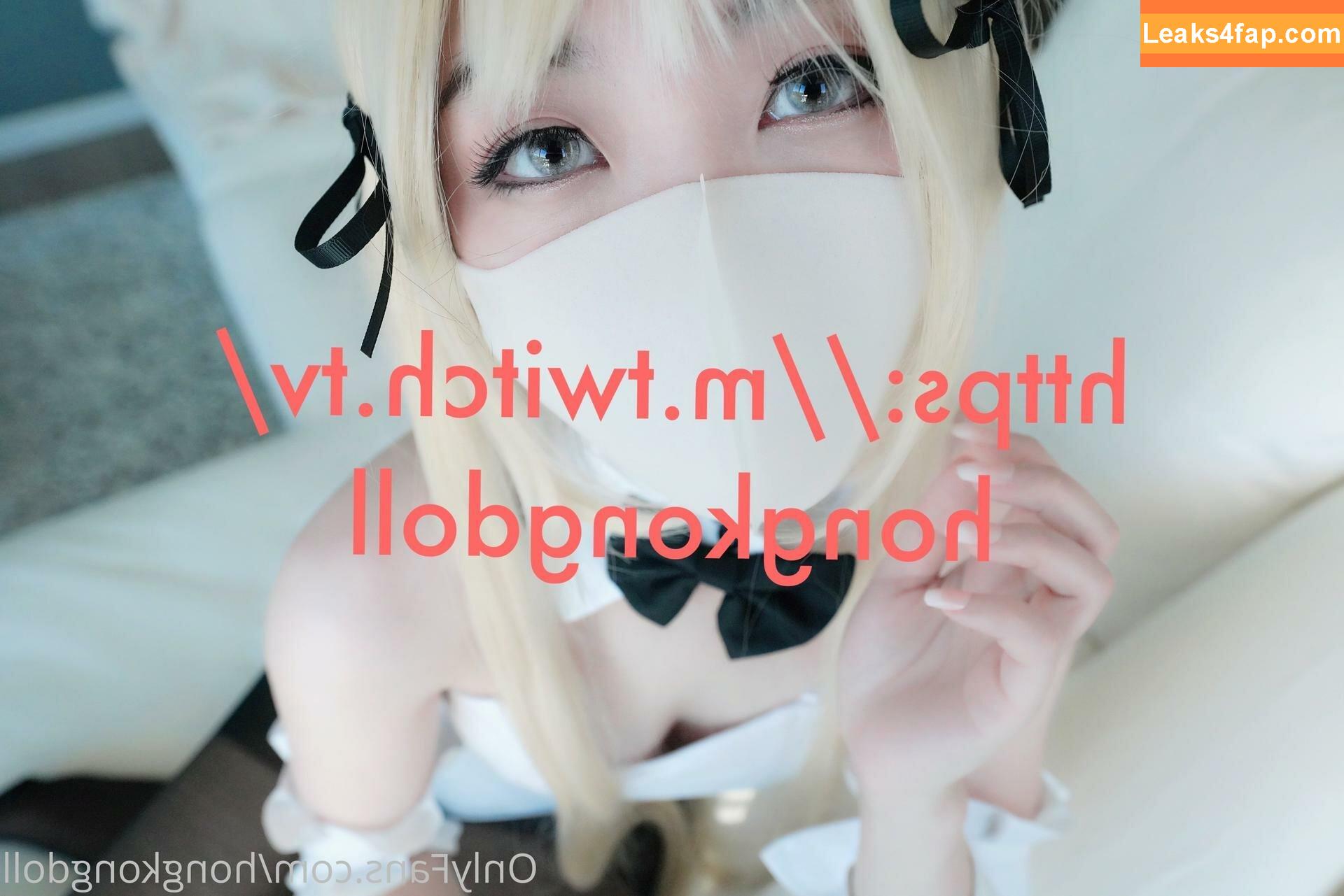 HongKongDoll / hongkong_doll leaked photo photo #0031