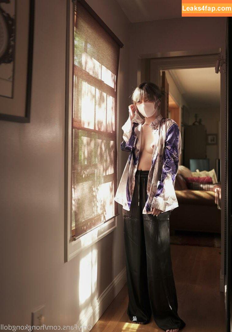 HongKongDoll / hongkong_doll leaked photo photo #0034