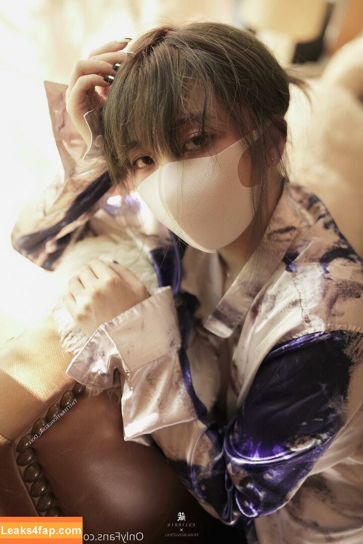 HongKongDoll / hongkong_doll leaked photo photo #0035