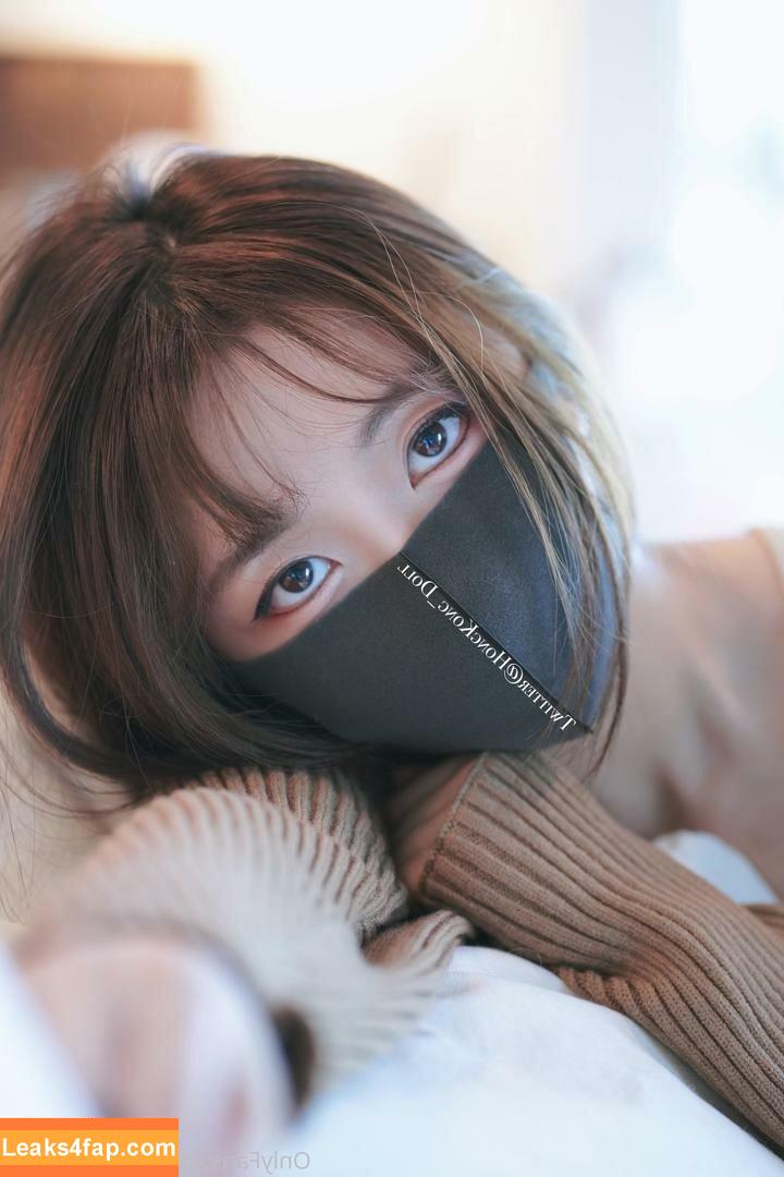 HongKongDoll / hongkong_doll leaked photo photo #0044