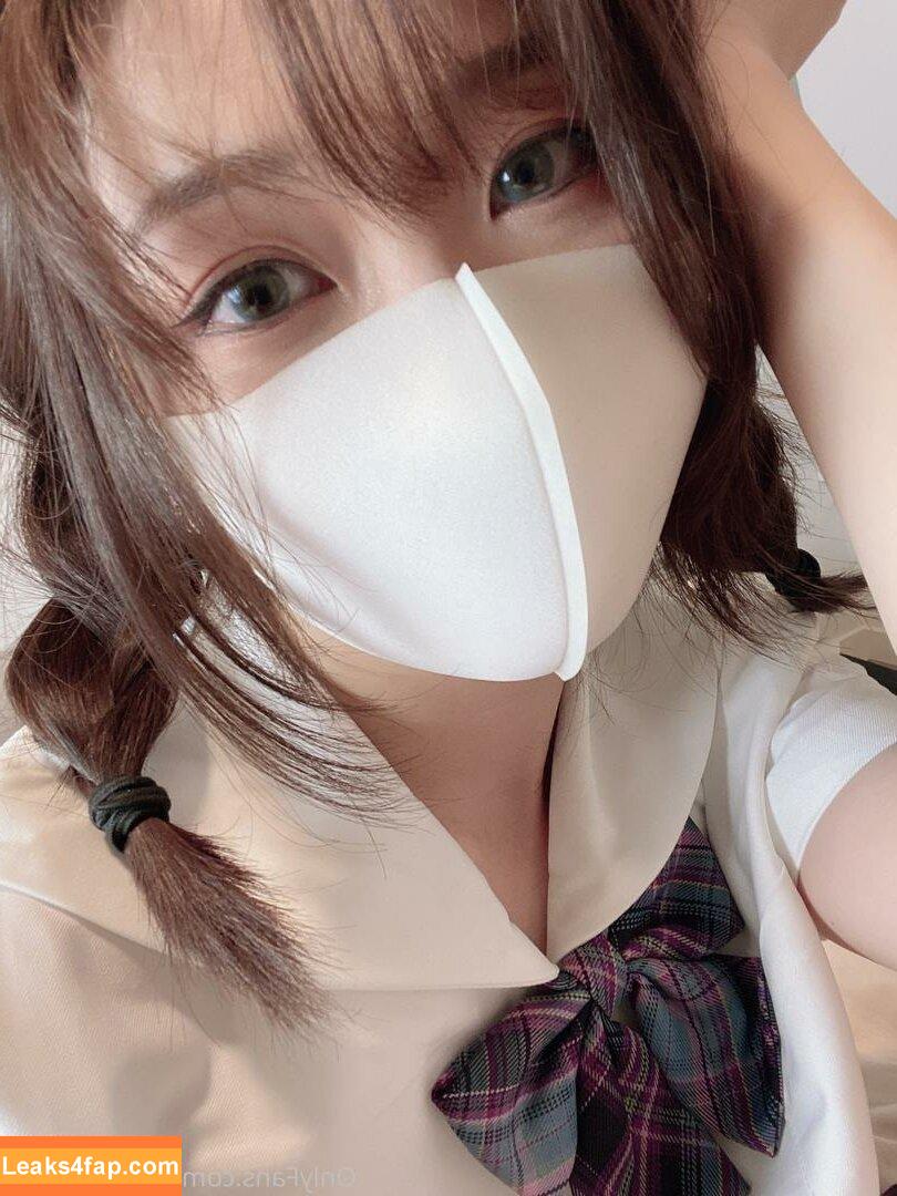 HongKongDoll / hongkong_doll leaked photo photo #0052