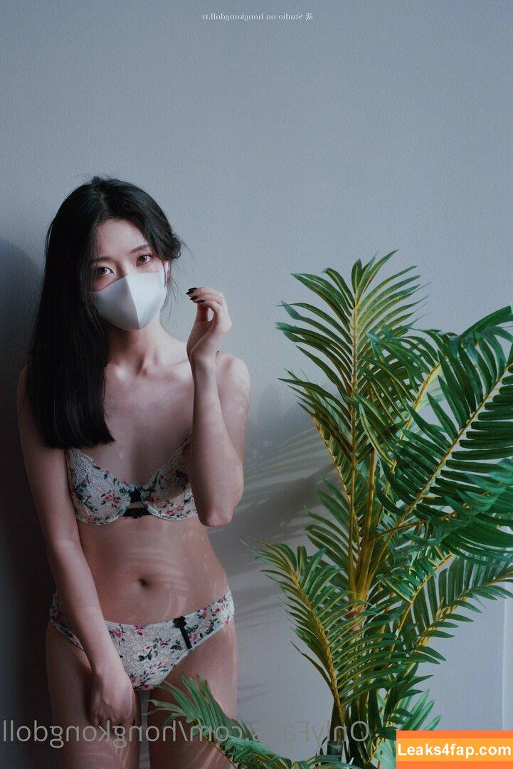 HongKongDoll / hongkong_doll leaked photo photo #0069