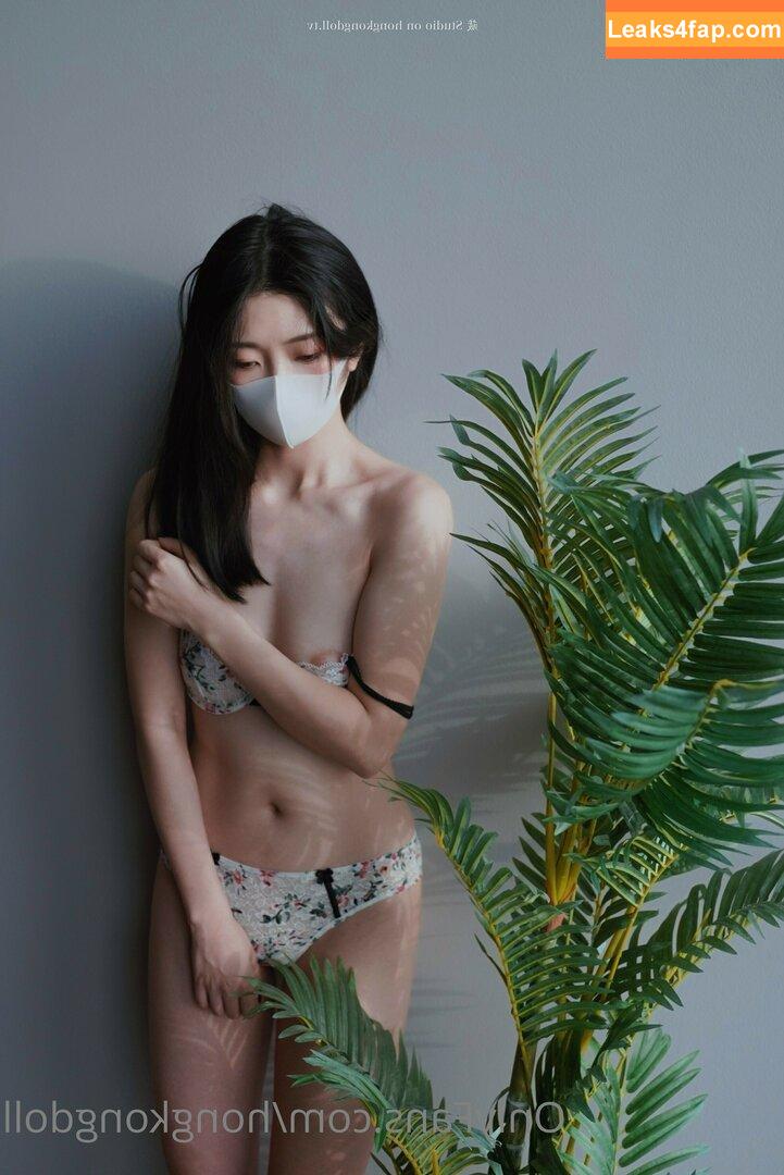 HongKongDoll / hongkong_doll leaked photo photo #0070