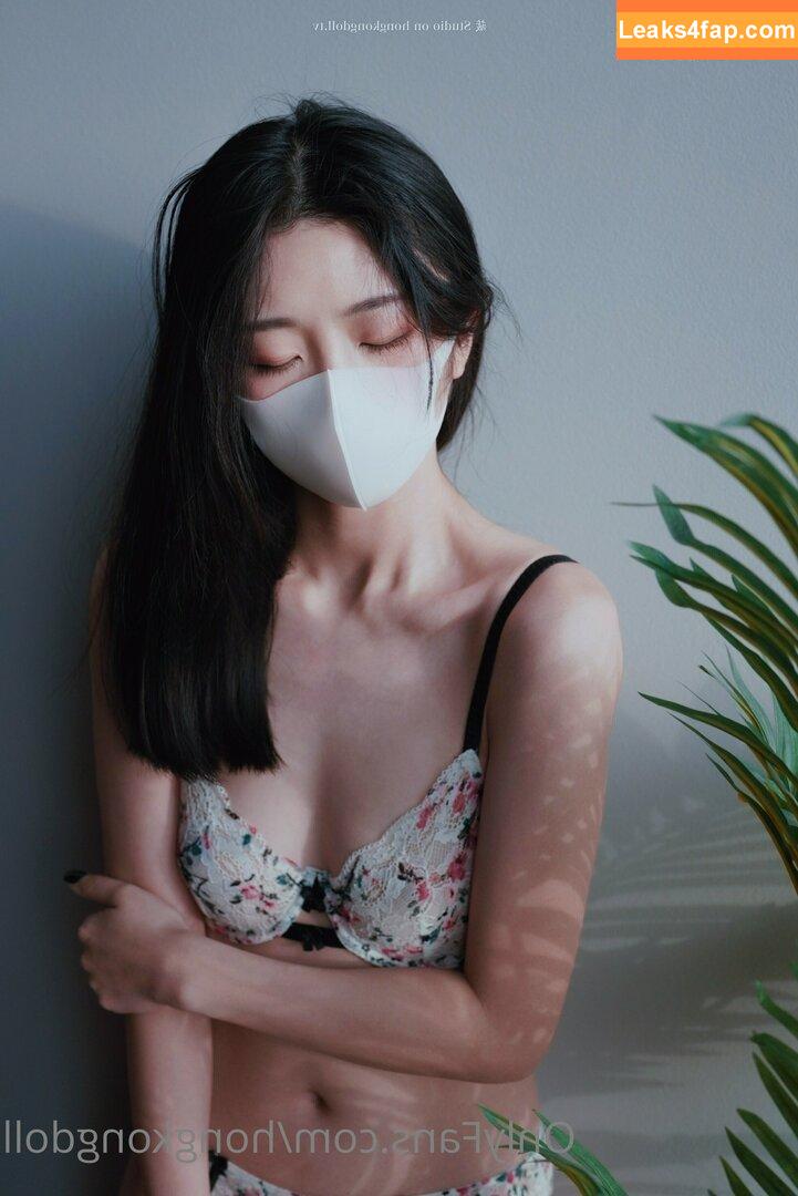 HongKongDoll / hongkong_doll leaked photo photo #0073